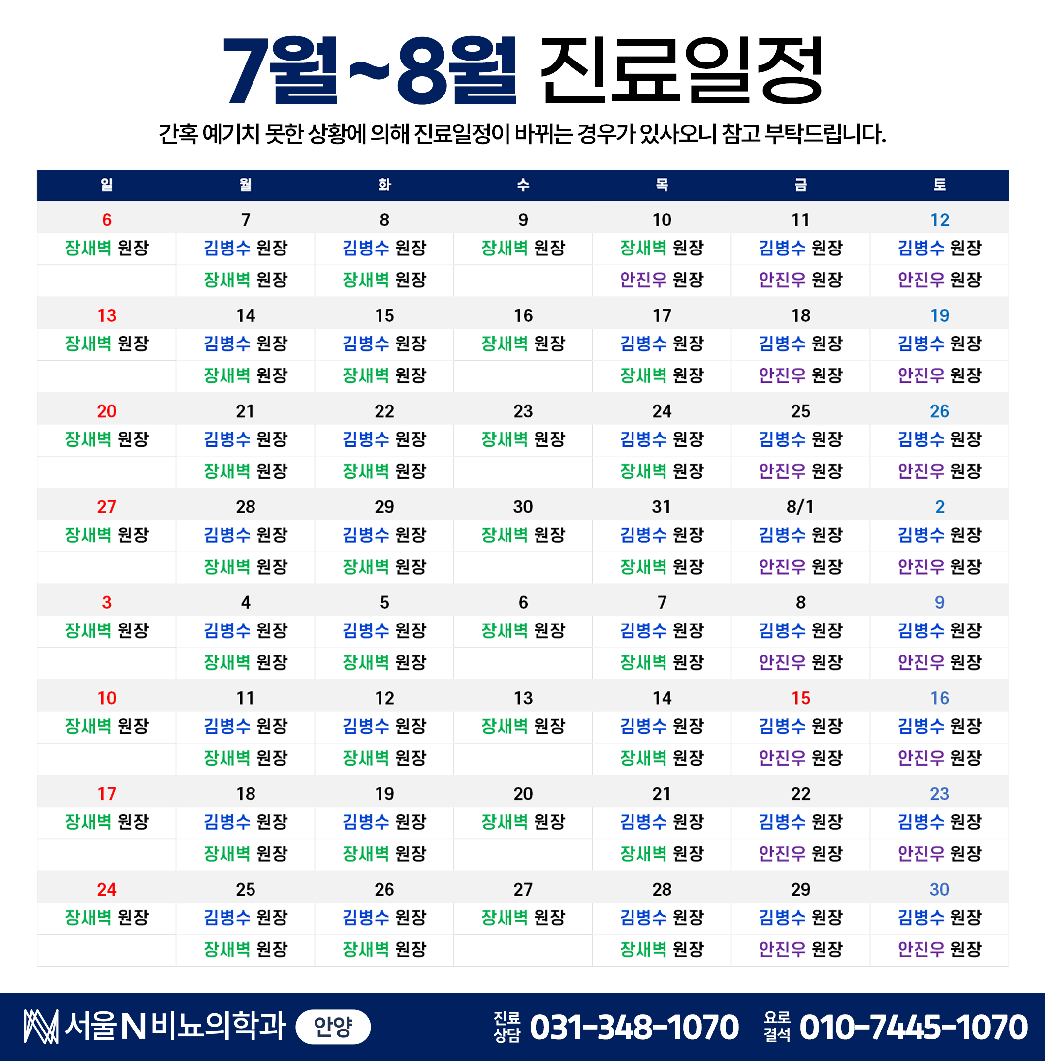 5e92d04ffe4017a5d951045d89044350_1752035